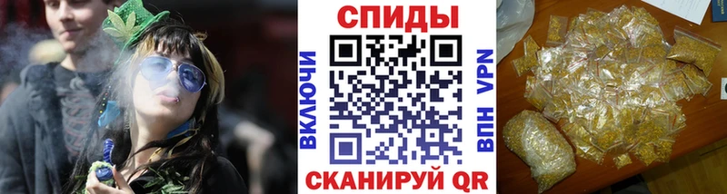 БУТИРАТ 99%  Купить  Клинцы
