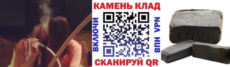 Купить где  Клинцы  ГАШ Изолятор 