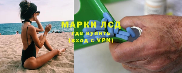 ECSTASY Гусев