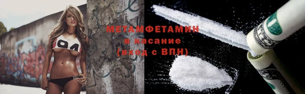ECSTASY Гусев