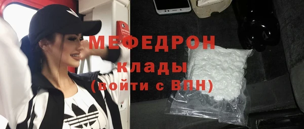 ECSTASY Гусев