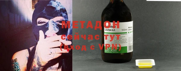 ECSTASY Гусев