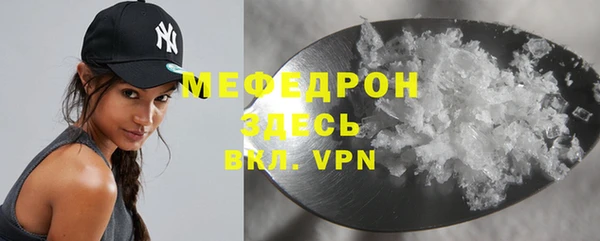 гидропоника Гусиноозёрск