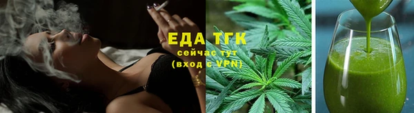 ECSTASY Гусев