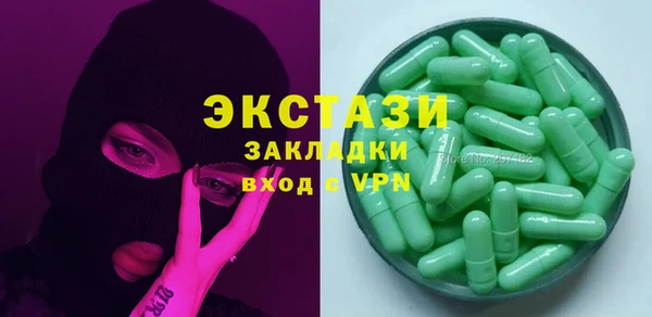 СК Великий Новгород
