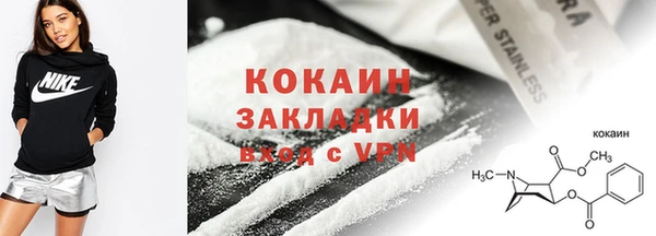 марки lsd Гусь-Хрустальный