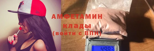 ECSTASY Гусев