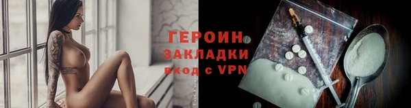 гидропоника Гусиноозёрск