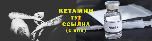 марки lsd Гусь-Хрустальный