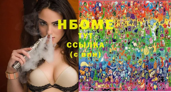 ECSTASY Гусев