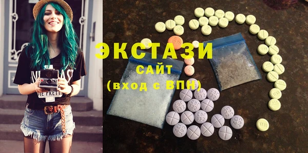 СК Великий Новгород