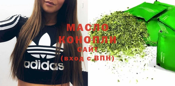 ECSTASY Гусев