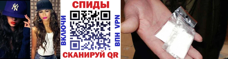 Купить закладки  Клинцы  МЕТАМФЕТАМИН винт 