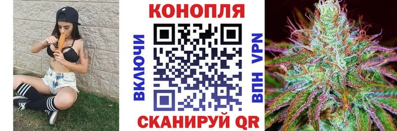 Марихуана марихуана  Купить где  Клинцы 
